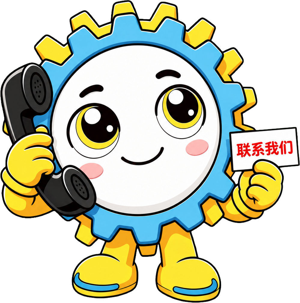 正在打电话的米小仑